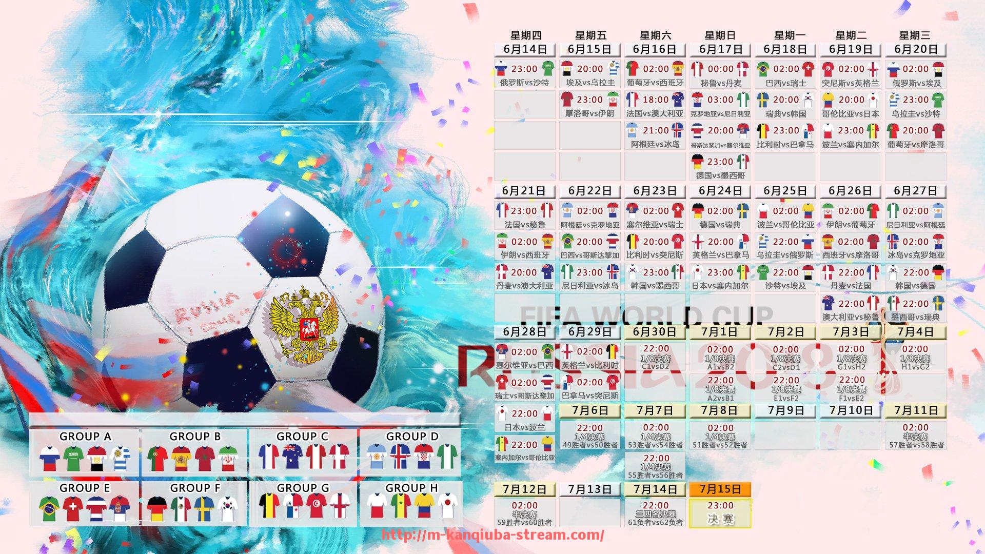 看球吧直播-商用健身器材的种类与特点：如何选择适合商用健身房的设备？